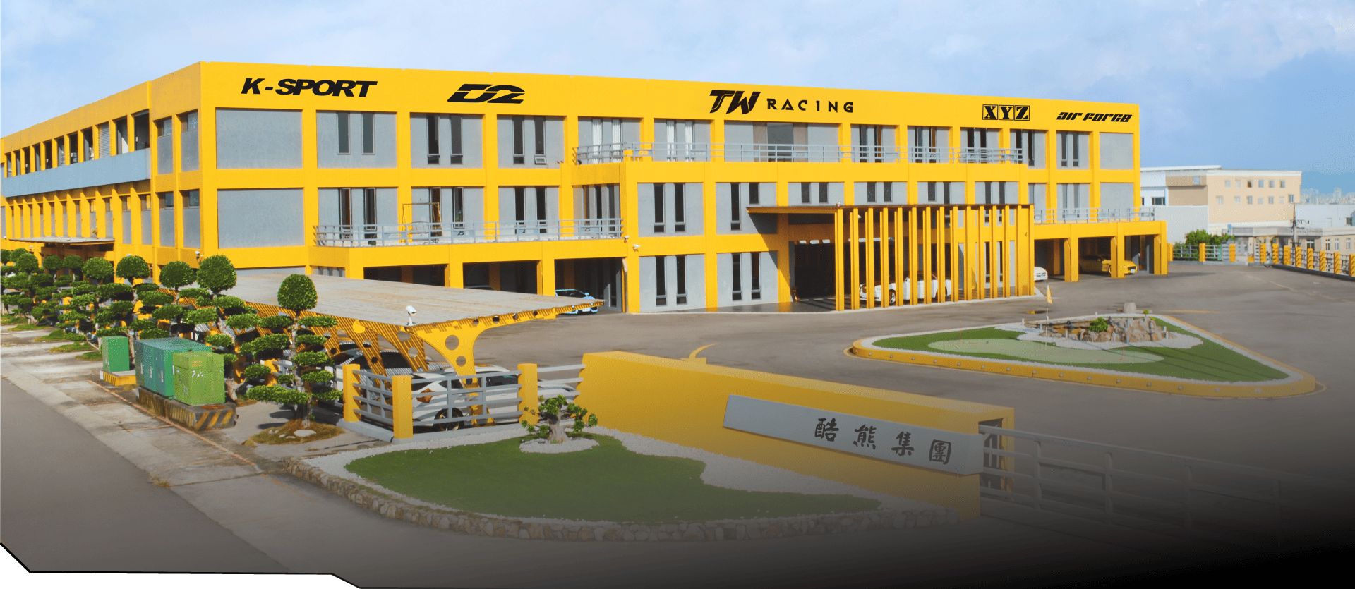 TW Racing headquarters building